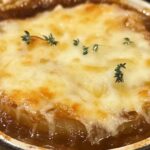 Julia Child's French Onion Soup Recipe